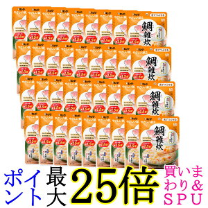 36Zbg L[s[ Y3-51 ₳ G 100g H 敪3 łԂ kewpie 