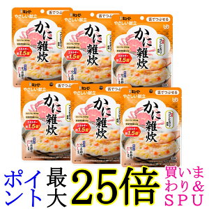 6Zbg L[s[ Y3-52 ₳ ɎG 100g H 敪3 łԂ kewpie 