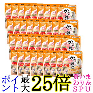 36Zbg L[s[ Y3-52 ₳ ɎG 100g H 敪3 łԂ kewpie 