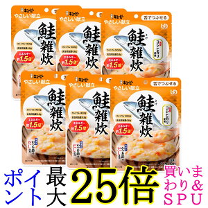 6Zbg L[s[ Y3-53 ₳ G 100g H 敪3 łԂ kewpie 