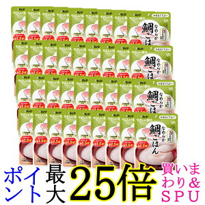 36Zbg L[s[ Y4-23 ₳ Ȃ߂炩₲͂ 100g H 敪4 ܂ȂĂ悢 kewpie 
