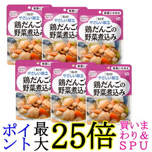 6�Z�b�g �L���[�s�[ Y1-4 �₳�������� �{���񂲂̖�؎ύ��� 100g ���H �敪1 �e�Ղɂ��߂� kewpie ��������