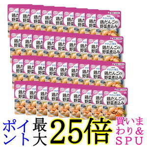 36�Z�b�g �L���[�s�[ Y1-4 �₳�������� �{���񂲂̖�؎ύ��� 100g ���H �敪1 �e�Ղɂ��߂� kewpie ��������