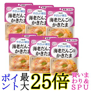 6Zbg L[s[ Y1-6 ₳ CV񂲂̂ 100g H 敪1 eՂɂ߂ kewpie 