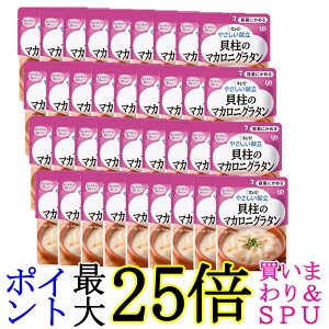 36Zbg L[s[ Y1-10 ₳ L̃}JjO^ 100g H 敪1 eՂɂ߂ kewpie 