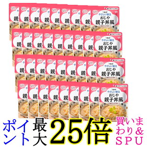 36�Z�b�g �L���[�s�[ Y2-3 �₳�������� ������ �e�q���� 160g ���H �敪2 �������łԂ��� kewpie ��������