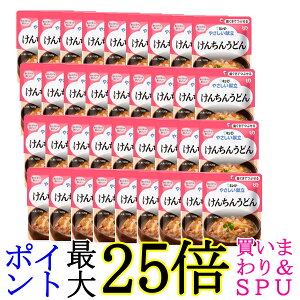 36Zbg L[s[ Y2-8 ₳ 񂿂񂤂ǂ 120g H 敪2 łԂ kewpie 