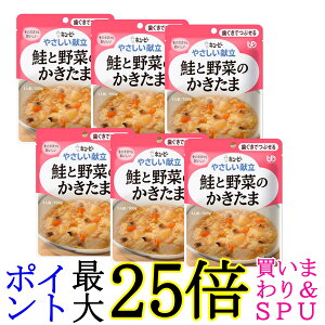 6Zbg L[s[ Y2-11 ₳ Ɩ؂̂ 100g H 敪2 łԂ kewpie 