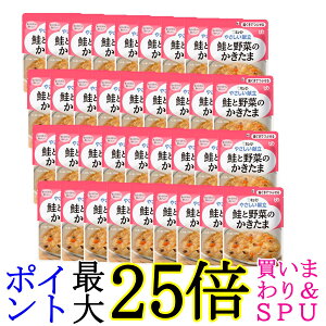 36�Z�b�g �L���[�s�[ Y2-11 �₳�������� ���Ɩ�؂̂������� 100g ���H �敪2 �������łԂ��� kewpie ��������