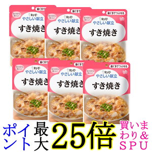 6Zbg L[s[ Y2-15 ₳ Ă 100g H 敪2 łԂ kewpie 