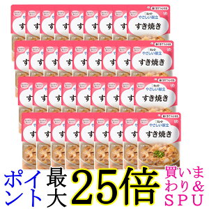 36Zbg L[s[ Y2-15 ₳ Ă 100g H 敪2 łԂ kewpie 