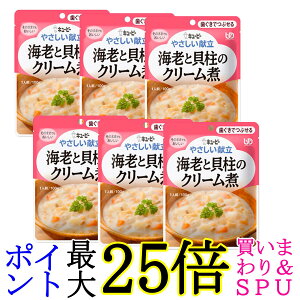 6Zbg L[s[ Y2-19 ₳ CVƊL̃N[ 100g H 敪2 łԂ kewpie 
