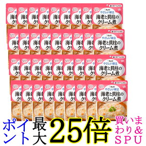 36�Z�b�g �L���[�s�[ Y2-19 �₳�������� �C�V�ƊL���̃N���[���� 100g ���H �敪2 �������łԂ��� kewpie ��������