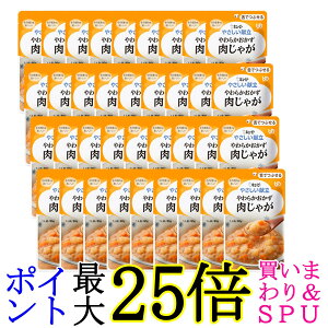 36�Z�b�g �L���[�s�[ Y3-2 �₳�������� ���炩������ �����Ⴊ 80g ���H �敪3 ��łԂ��� kewpie ��������
