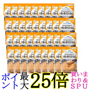 36�Z�b�g �L���[�s�[ Y3-3 �₳�������� ���炩������ �卪�̌{���ڂ날�� 80g ���H �敪3 ��łԂ��� kewpie ��������