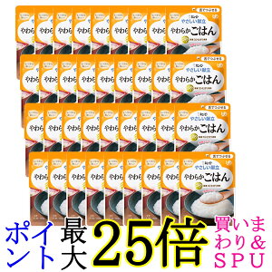 36Zbg L[s[ Y3-8 ₳ 炩͂ 150g H 敪3 łԂ kewpie 