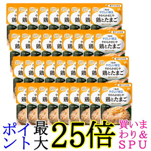 36�Z�b�g �L���[�s�[ Y3-10 �₳�������� ���炩������ �{�Ƃ��܂� 150g ���H �敪3 ��łԂ��� kewpie ��������