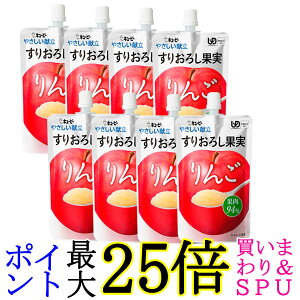 8Zbg L[s[ Y4-11 ₳ 肨낵ʎ  100g H fU[g 敪4 ܂ȂĂ悢 kewpie 