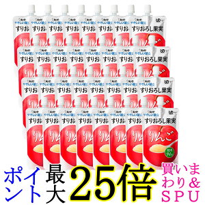 32�Z�b�g �L���[�s�[ Y4-11 �₳�������� ���肨�낵�ʎ� ��� 100g ���H �f�U�[�g �敪4 ���܂Ȃ��Ă悢 kewpie ��������