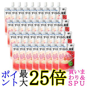 32�Z�b�g �L���[�s�[ Y4-12 �₳�������� ���肨�낵�ʎ� �����Ƃ�� 100g ���H �f�U�[�g �敪4 ���܂Ȃ��Ă悢 kewpie ��������