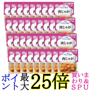 36�Z�b�g �L���[�s�[ Y1-19 �₳�������� �����Ⴊ 100g ���H �敪1 �e�Ղɂ��߂� kewpie ��������