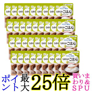 36Zbg L[s[ Y4-14 ₳ Ȃ߂炩͂ 150g H 敪4 ܂ȂĂ悢 kewpie 