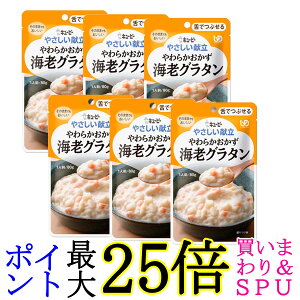 6Zbg L[s[ Y3-40 ₳ 炩 CVO^ 80g H 敪3 łԂ kewpie 