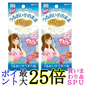 2Zbg  STF ICNAtB 75 玉ztB eJ΍ 