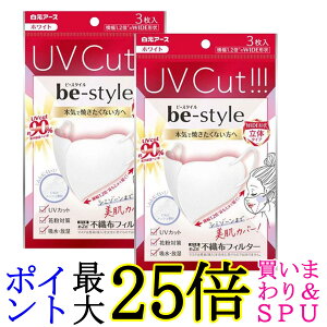 2Zbg A[X r[X^C UVJbg}XN zCg 3 sDztB^[ 