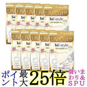 10Zbg A[X r[X^C UVJbg}XN Cgx[W 3 ӂTCY 