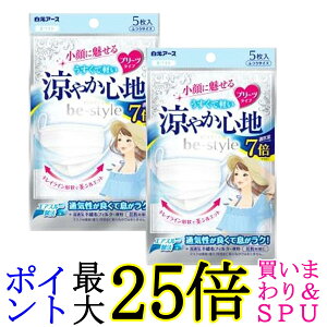 2Zbg A[X r[X^C v[c^Cv ₩Sn zCg 5 