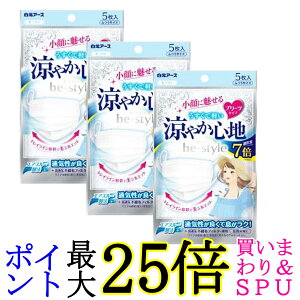 3Zbg A[X r[X^C v[c^Cv ₩Sn zCg 5 