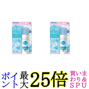 2Zbg A[X AubN ԕK[hXv[ CXgF[ 75mL 