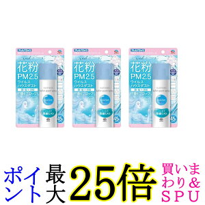 3Zbg A[X AubN ԕK[hXv[ CXgF[ 75mL 