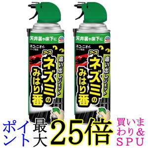2Zbg A[X lY~݂̂͂ ǂoWFbg 420mL lY~ Xv[ 