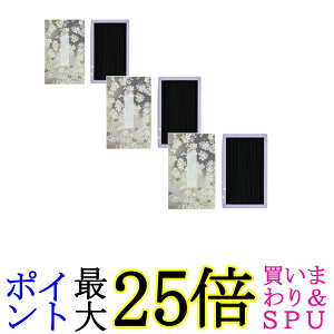 3Zbg { F̂ Wn̍ ol 200g ₳̍ 