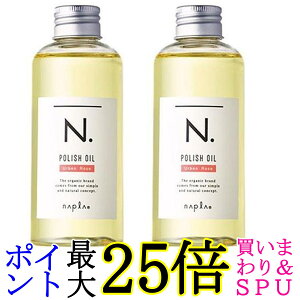 2Zbg iv N. Gkhbg |bVIC UR A[o[Y 150ml wAIC napla 