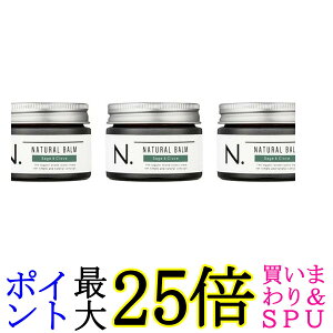 3Zbg iv N. Gkhbg i`o[ SC Z[W&N[u 45g napla 