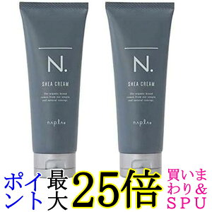 2Zbg iv N. Gkhbg I VAN[ 100g X^CO napla 