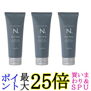 3Zbg iv N. Gkhbg I VAN[ 100g X^CO napla 