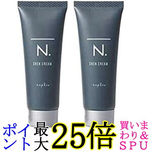 2Zbg iv Gkhbg N.I VAN[ 40g 