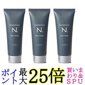 3Zbg iv Gkhbg N.I VAN[ 40g 