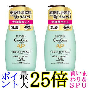 2Zbg [g PAZ APtFCX&{fBt eʃ|v400mL 