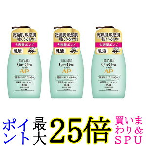 3Zbg [g PAZ APtFCX&{fBt eʃ|v400mL 
