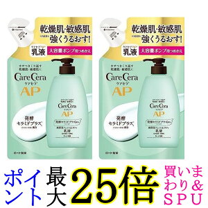 2Zbg [g PAZ APtFCX&{fBt e ߂p 370mL 