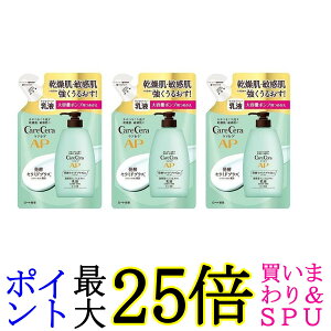 3Zbg [g PAZ APtFCX&{fBt e ߂p 370mL 