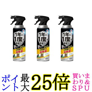 3Zbg A[X [miCg CȒp WFbg 450ml Jf N A 