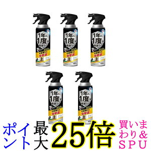 5Zbg A[X [miCg CȒp WFbg 450ml Jf N A 