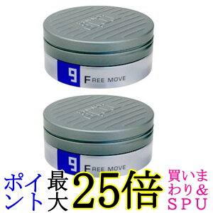 2Zbg x gGI bNX t[[u 9 100g LebeL 