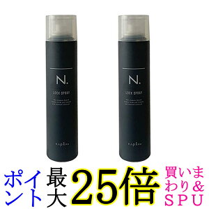 2Zbg iv N. Gkhbg I bNwAXv[ 210g 